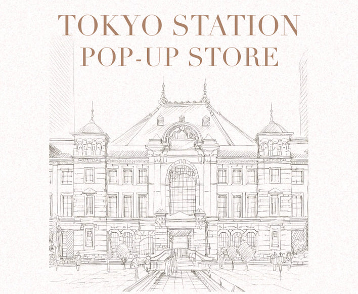 POPUP STORE in TOKYO STATION開催のお知らせ