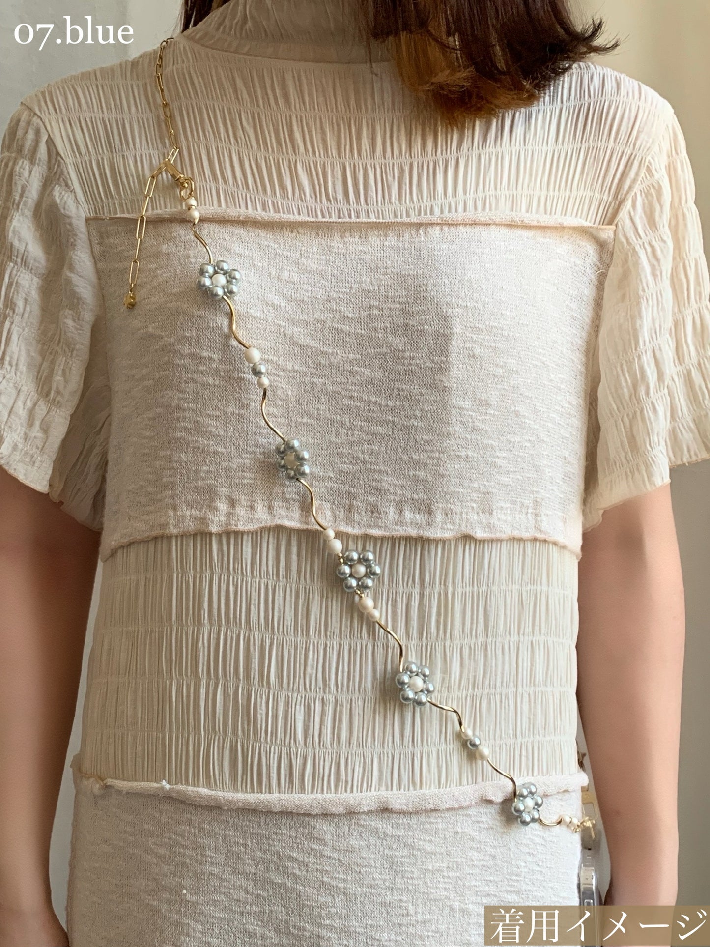 2way Flower Shoulder Strap