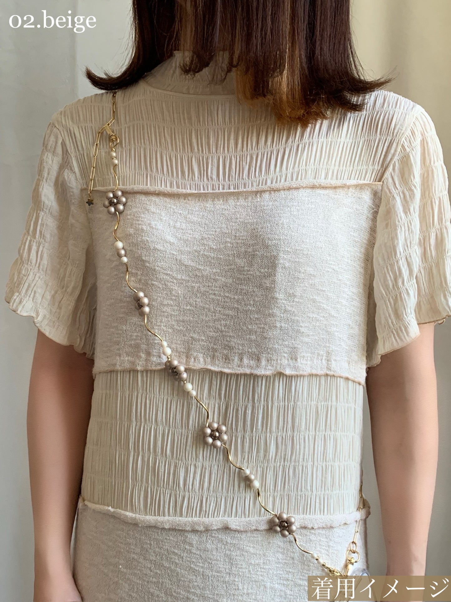 2way Flower Shoulder Strap