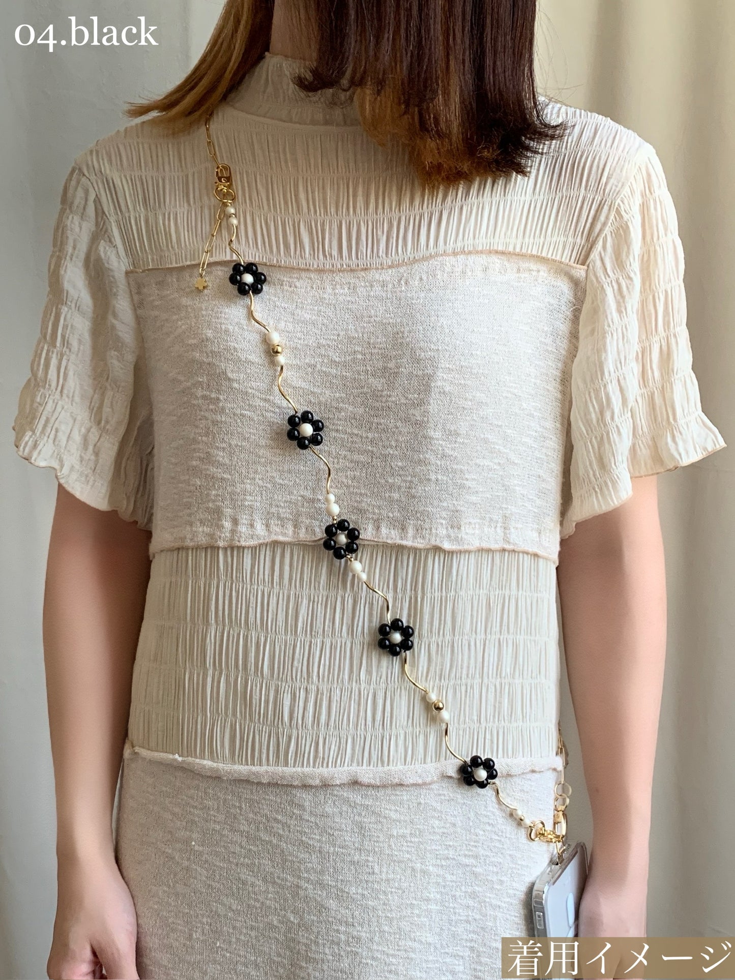 2way Flower Shoulder Strap
