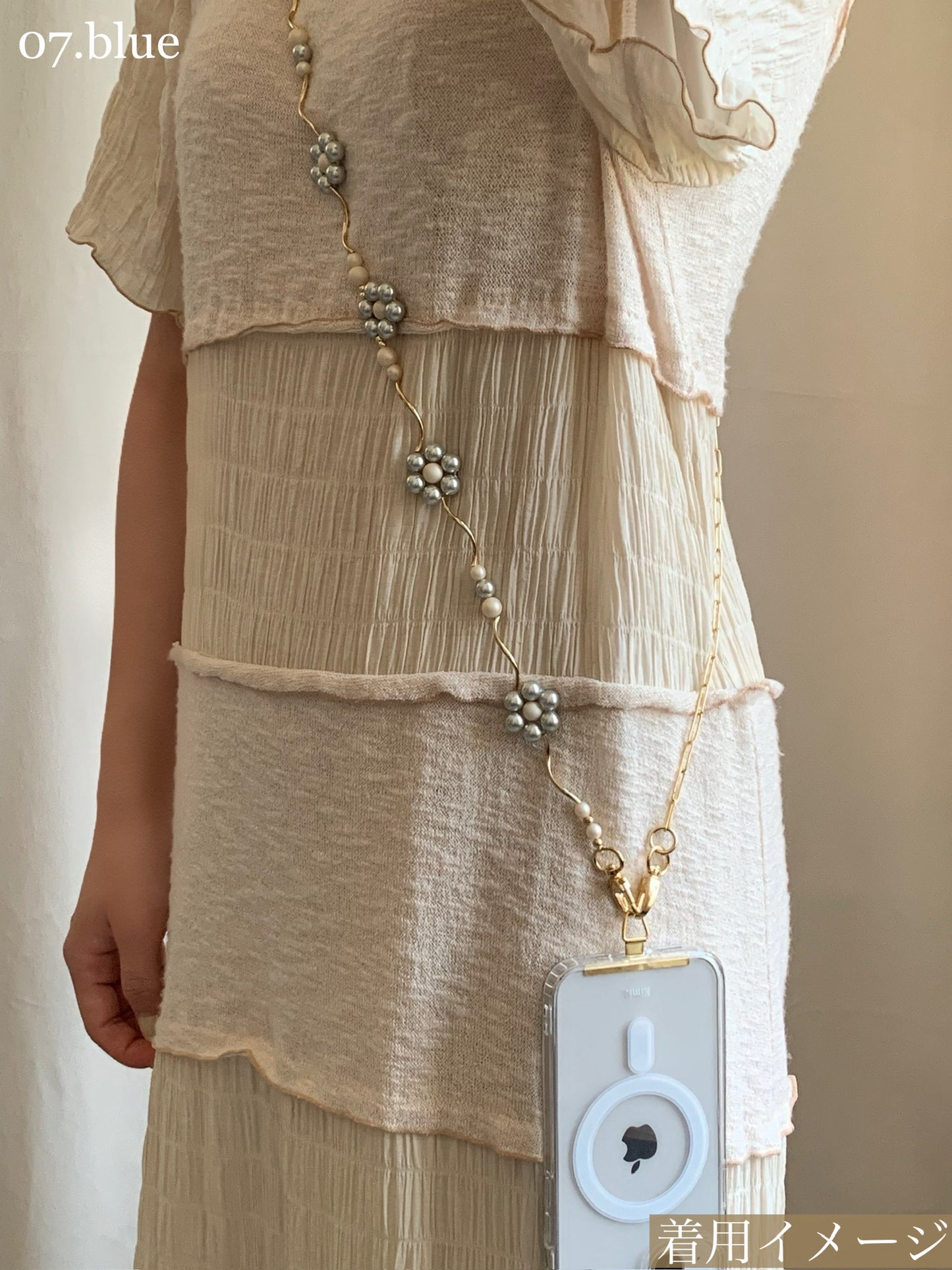 2way Flower Shoulder Strap