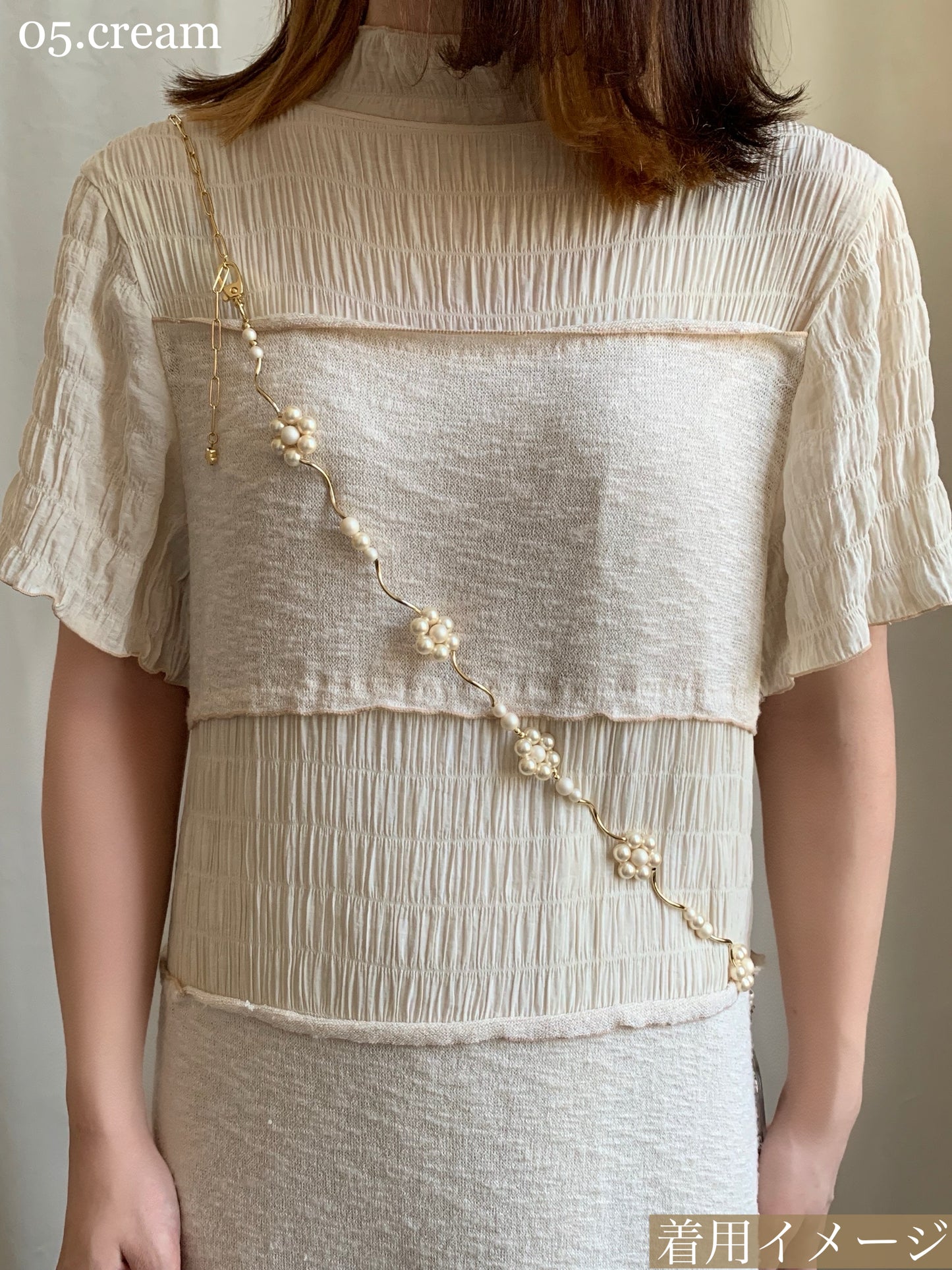 2way Flower Shoulder Strap