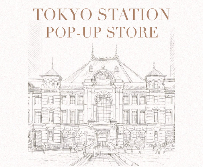 POPUP STORE in TOKYO STATION開催のお知らせ