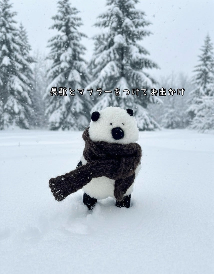 きみくんの小さなぬい