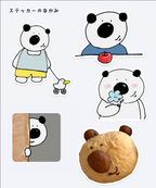 きみくんのステッカーセット vol.1