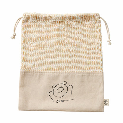 The Precious Tote-Brown 