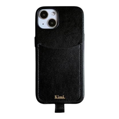 Leather Phone Case-Black (Case only)