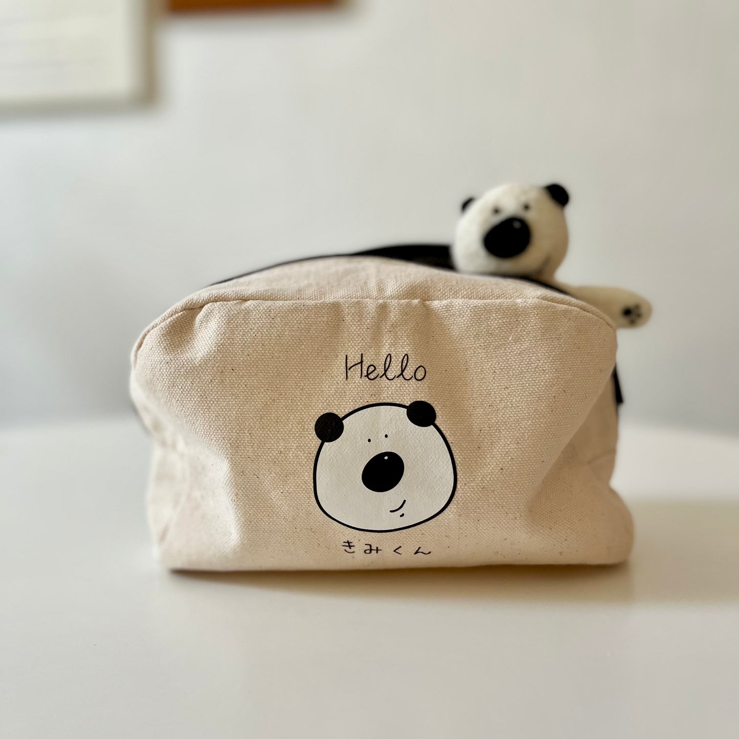 The Precious Tote-Brown 