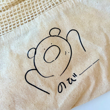 The Precious Tote-Brown 