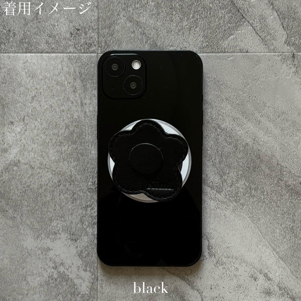 Leather Flower Griptok
