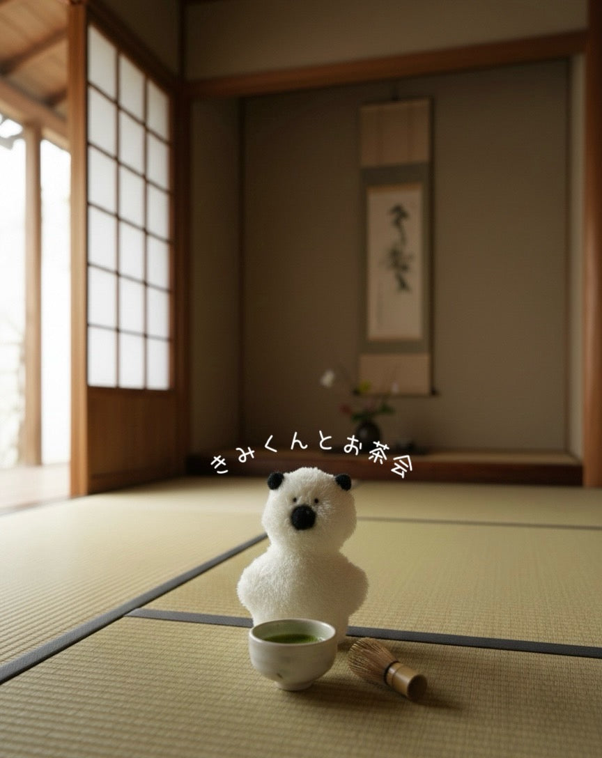 きみくんの小さなぬい