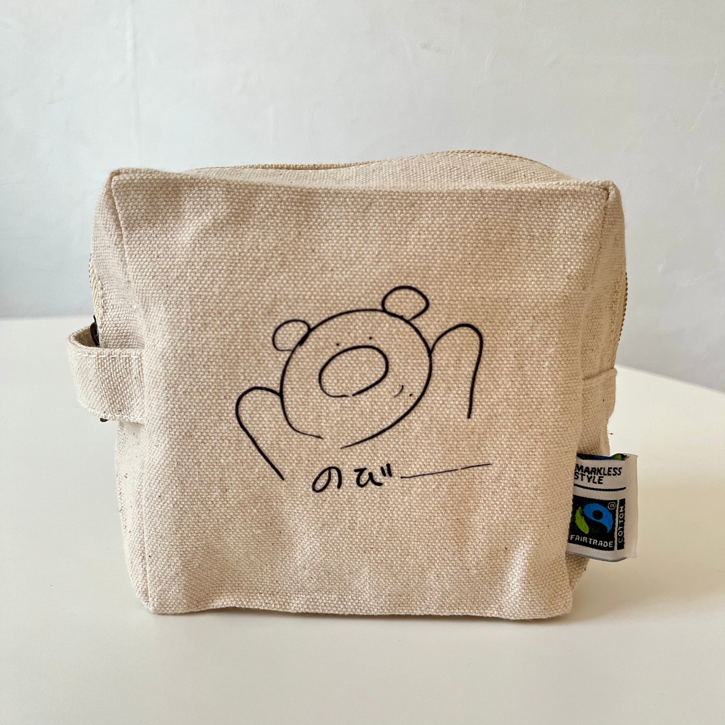 The Precious Tote-Brown 