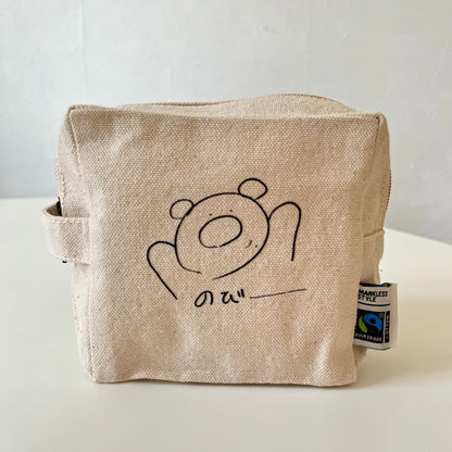 The Precious Tote-Brown 