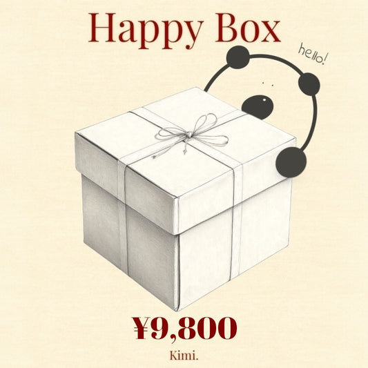 HAPPY BOX ¥9,800