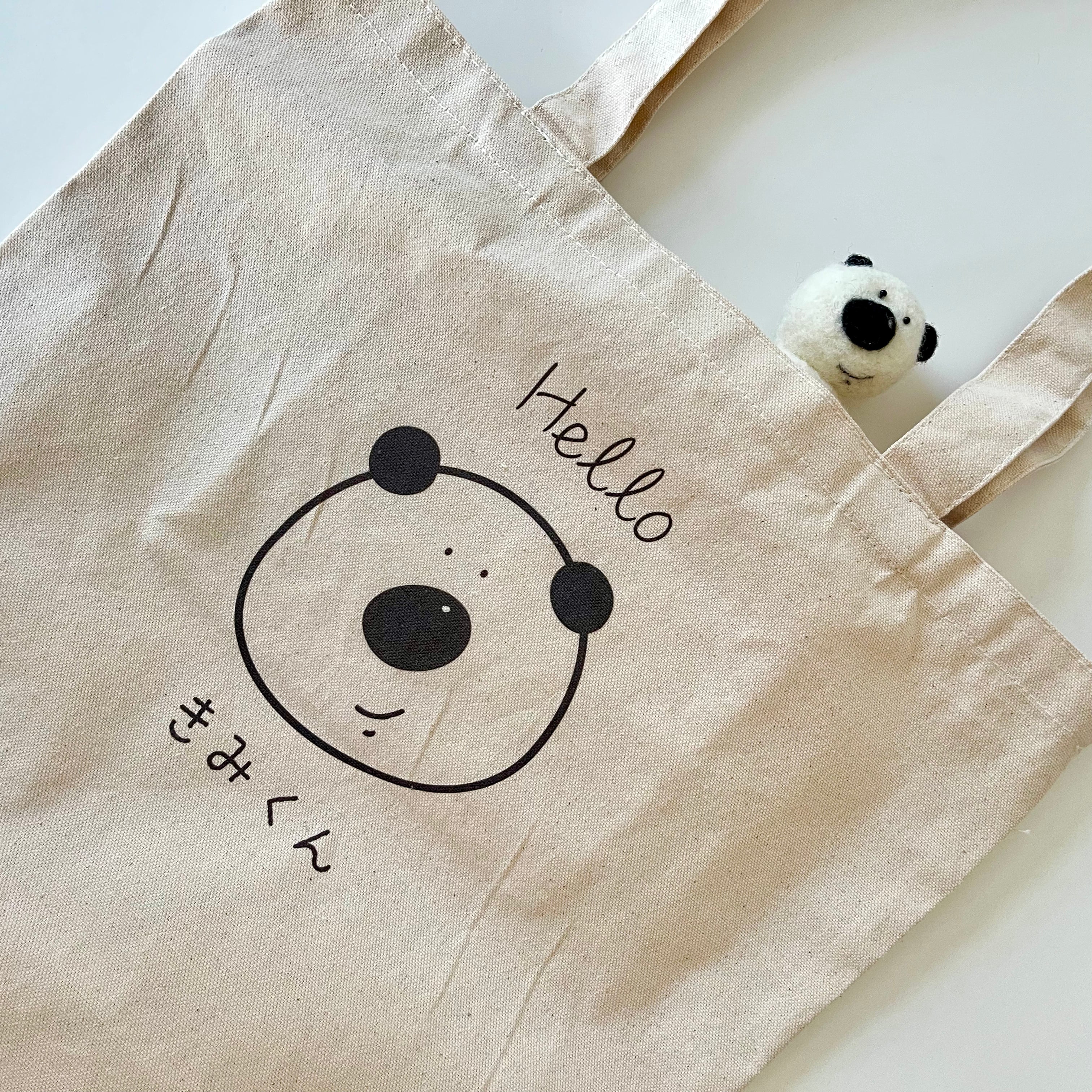 The Precious Tote-Brown 