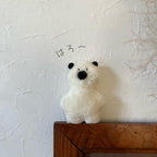 きみくんの小さなぬい