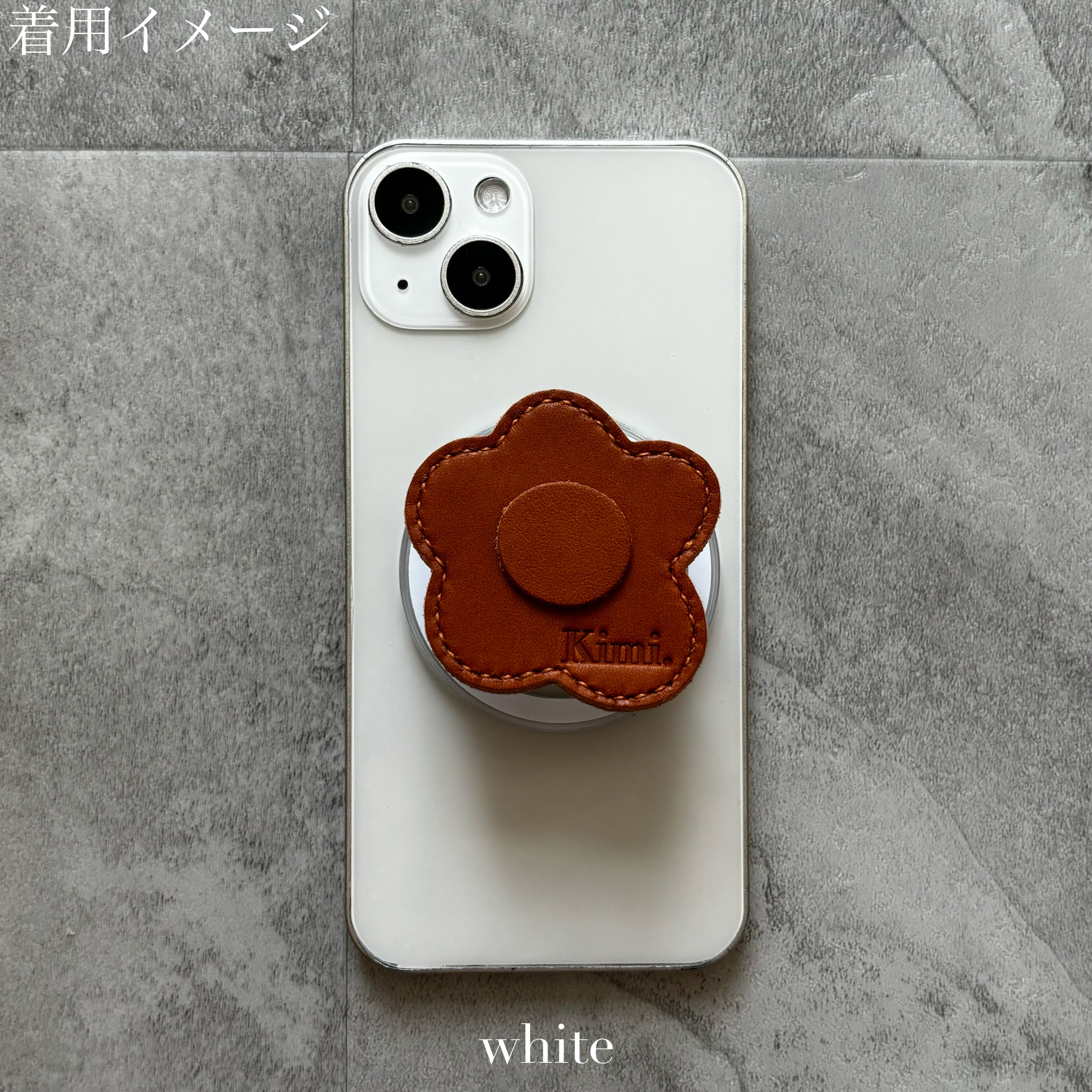 Leather Flower Griptok