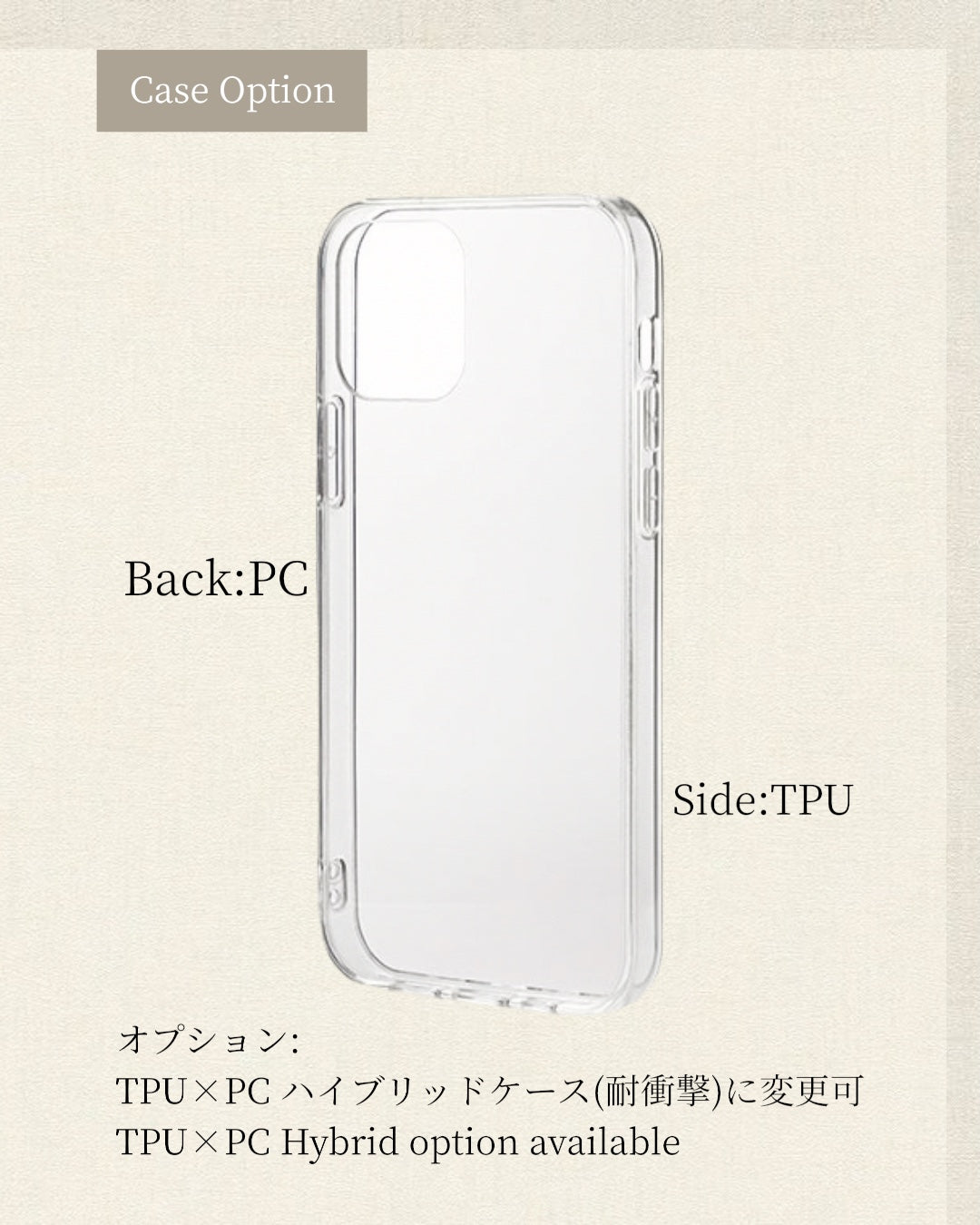 Baby’s Breath Bouquet Case (Clear)｜かすみ草のブーケスマホケース