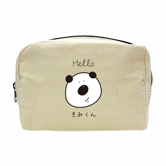The Precious Tote-Brown 