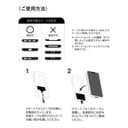 Stainless Strap Holder