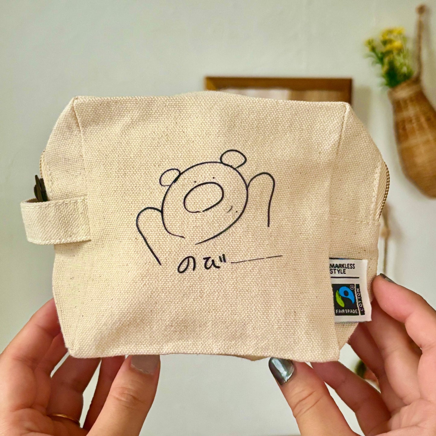 The Precious Tote-Brown 