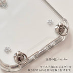 小さなお花のパールケース シルバー