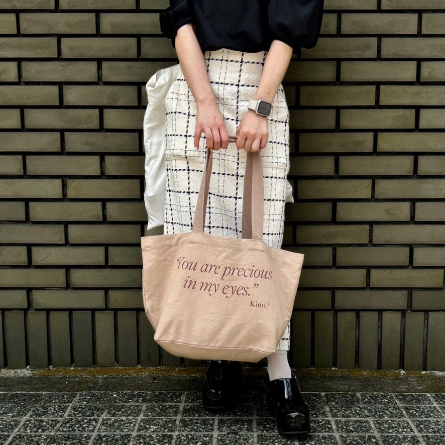 The Precious Tote-Brown 
