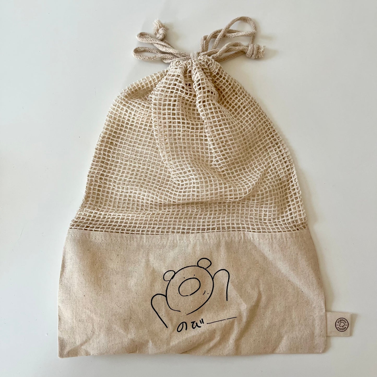 The Precious Tote-Brown 