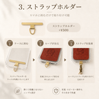 小さなお花のパールケース（Brown Gold)