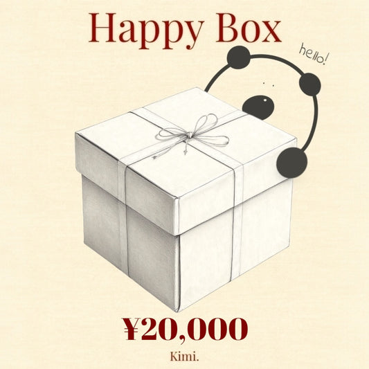 HAPPY BOX ¥20,000