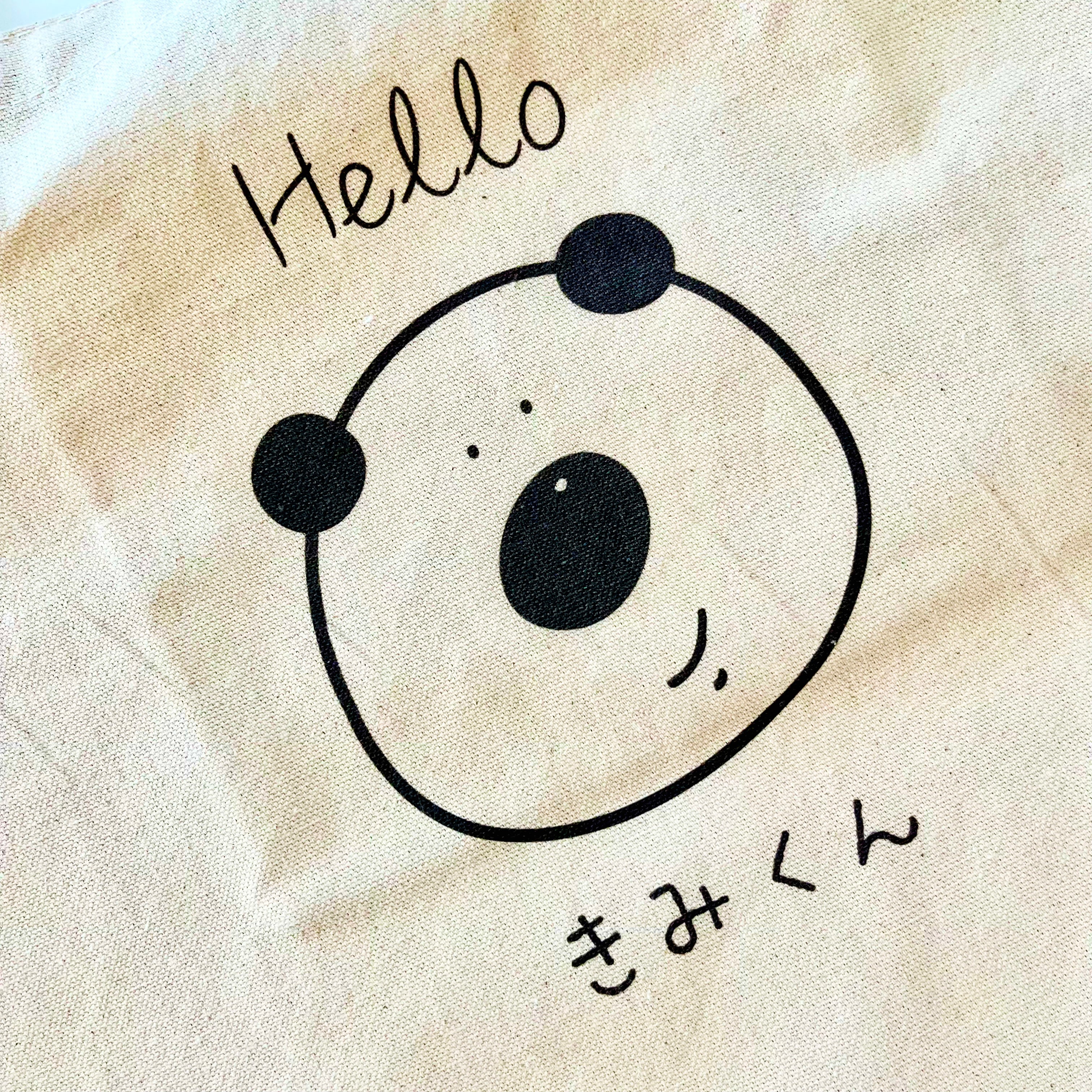 The Precious Tote-Brown 