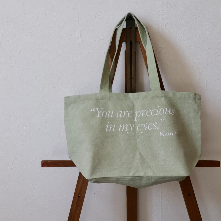 The Precious Tote-Green 