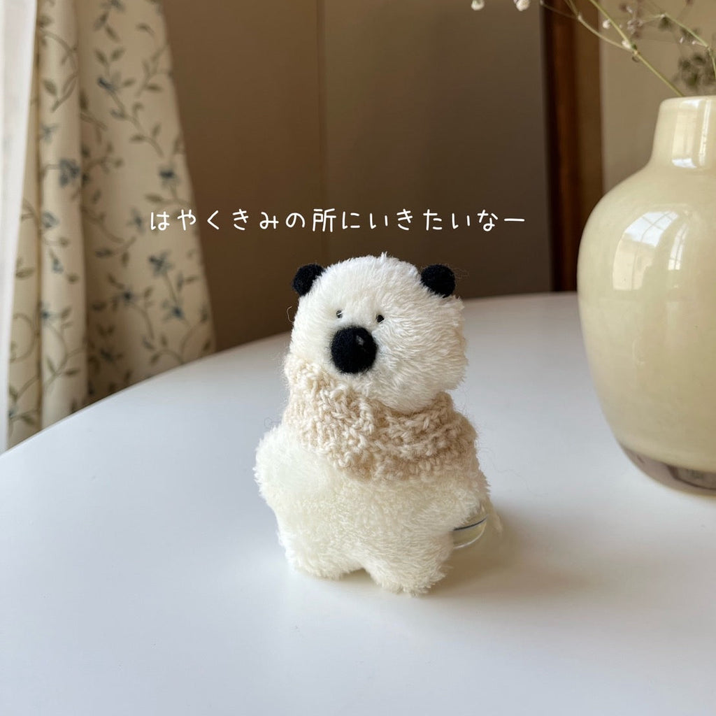 きみくんの小さなぬい