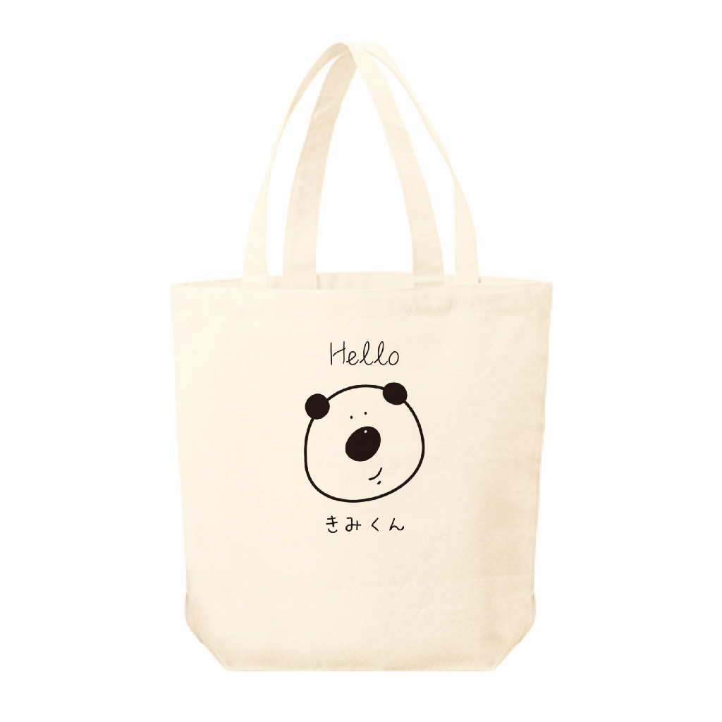 The Precious Tote-Brown 